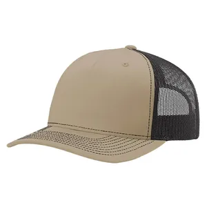 Khaki / Coffee