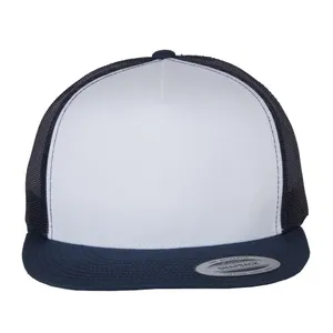 Navy/White/Navy