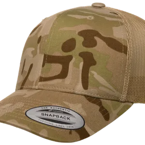 MultiCam® Arid/Tan